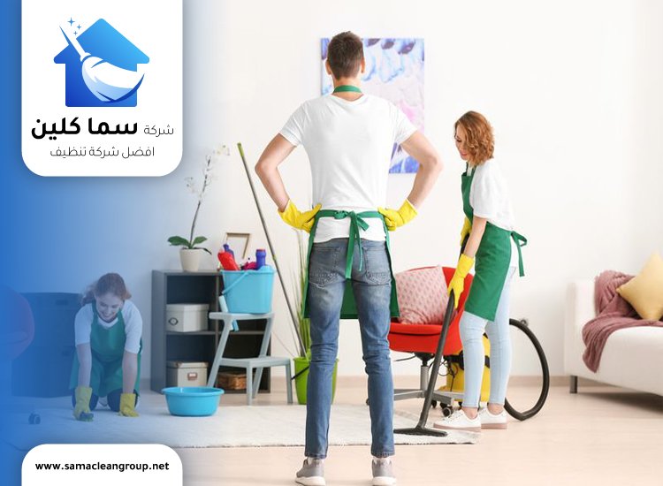 شركة تنظيف الفنطاس