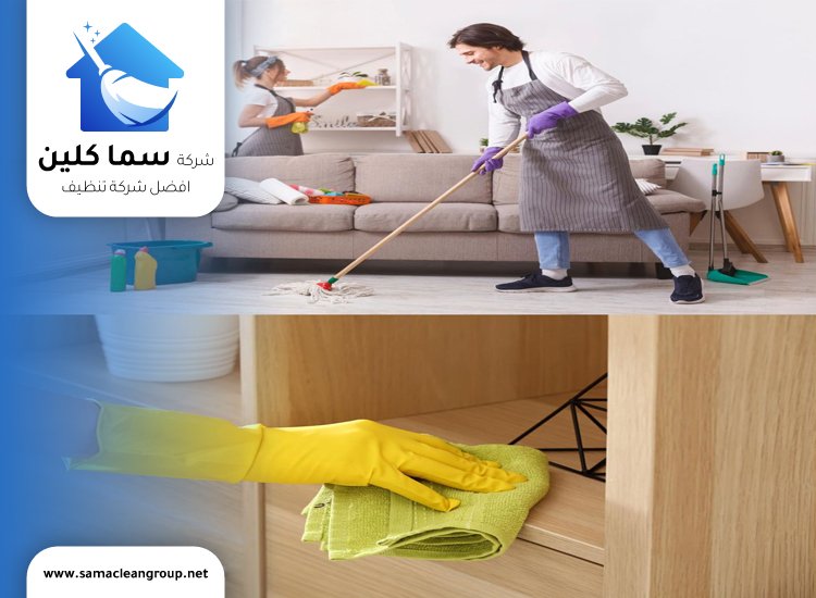 شركة تنظيف الفحيحيل