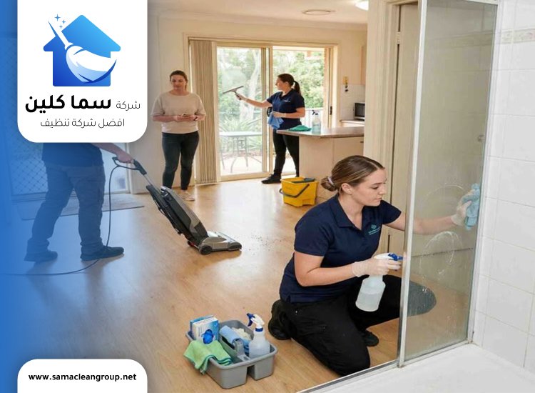 شركة تنظيف مشرف