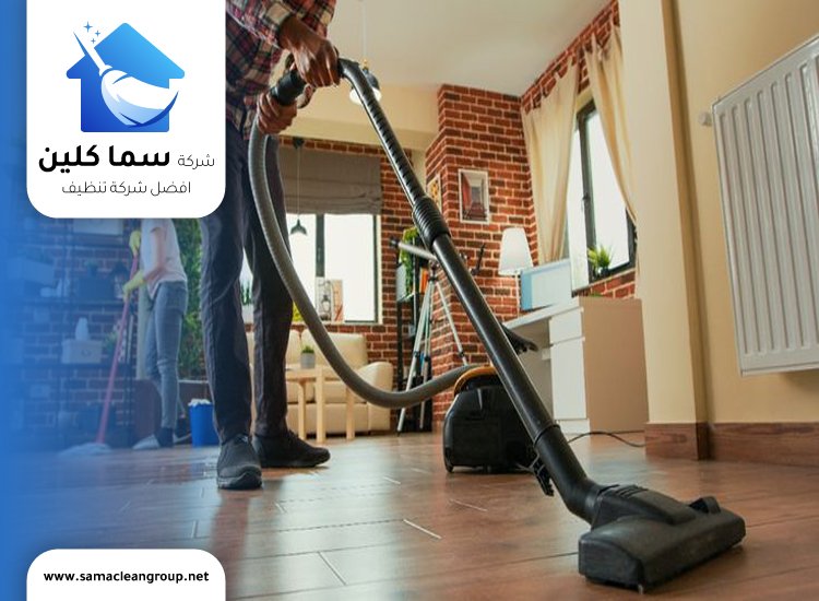 شركة تنظيف الرقة