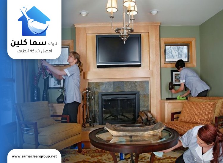 شركة تنظيف