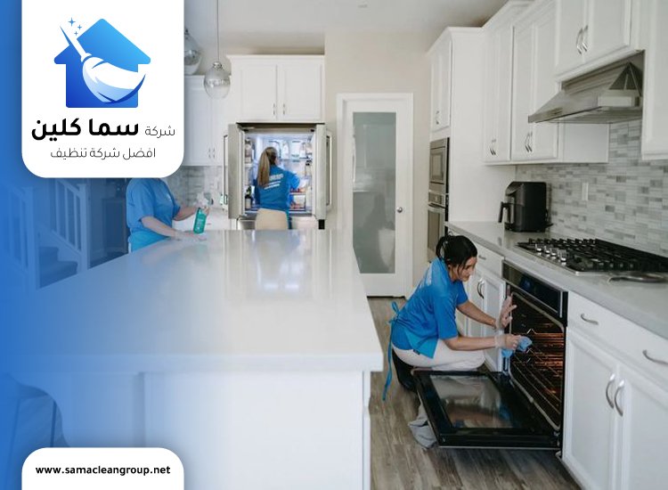 شركة تنظيف الاحمدي