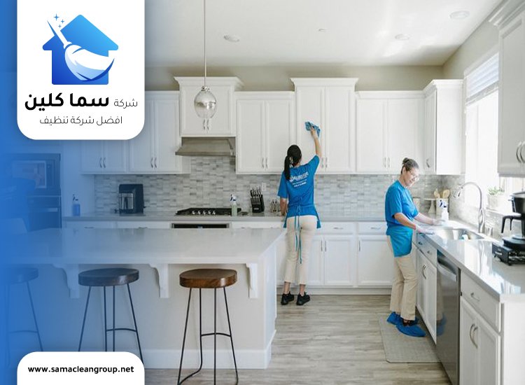 شركة تنظيف مبارك الكبير