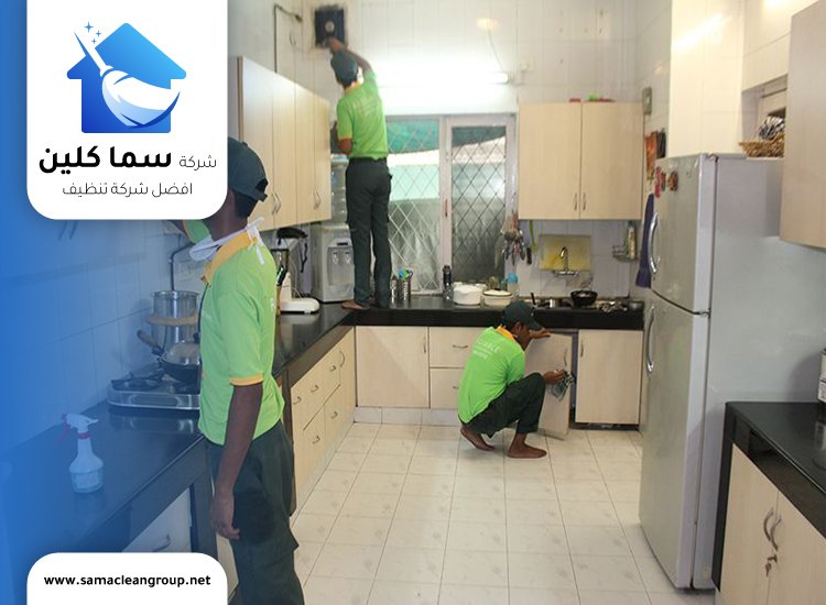 شركة تنظيف مضمونة بالكويت