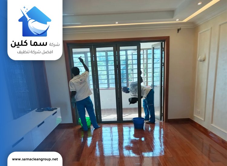 شركة تنظيف مضمونة بالكويت