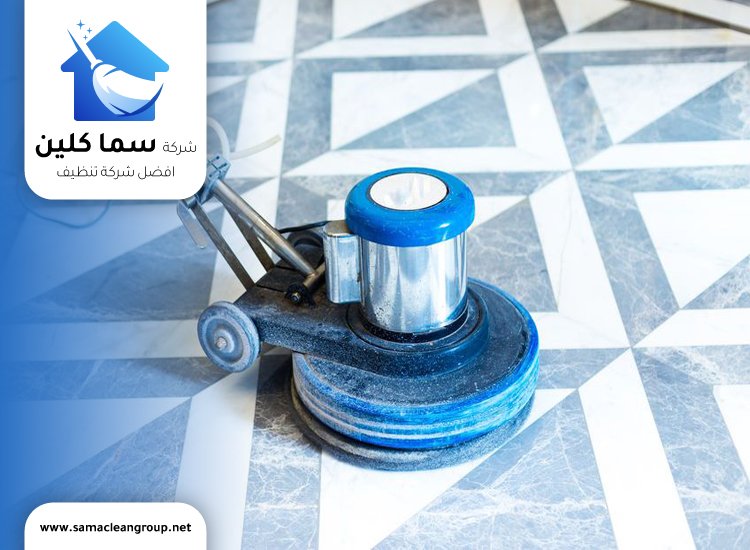 جلي وتلميع الرخام