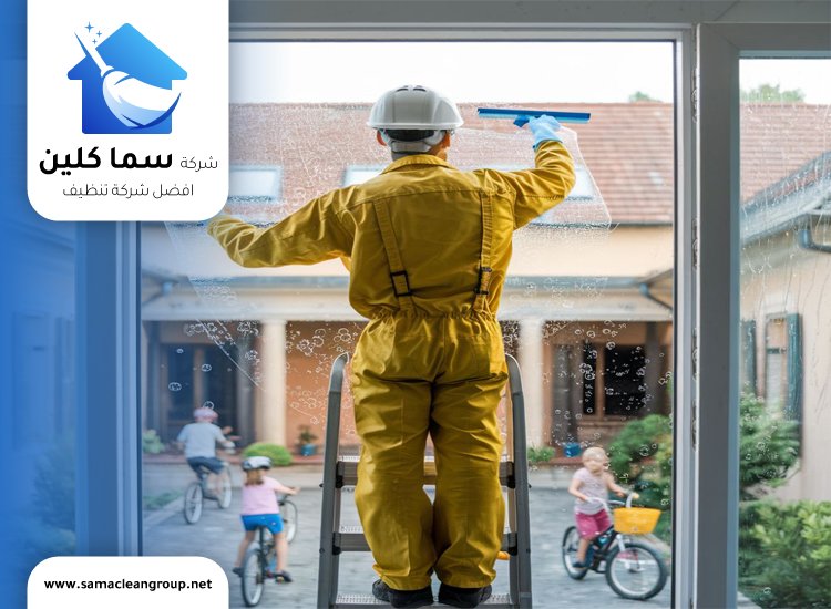 تنظيف واجهات زجاج