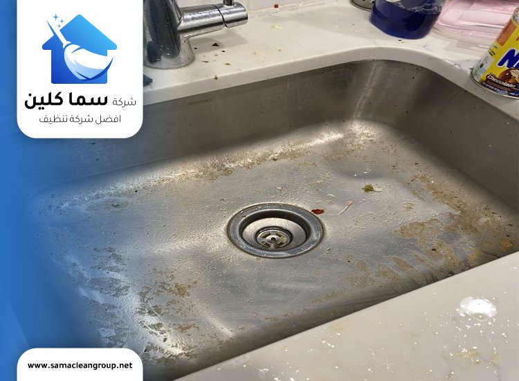 تنظيف حوض المطبخ من التكلسات