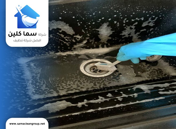 تنظيف حوض المطبخ من التكلسات