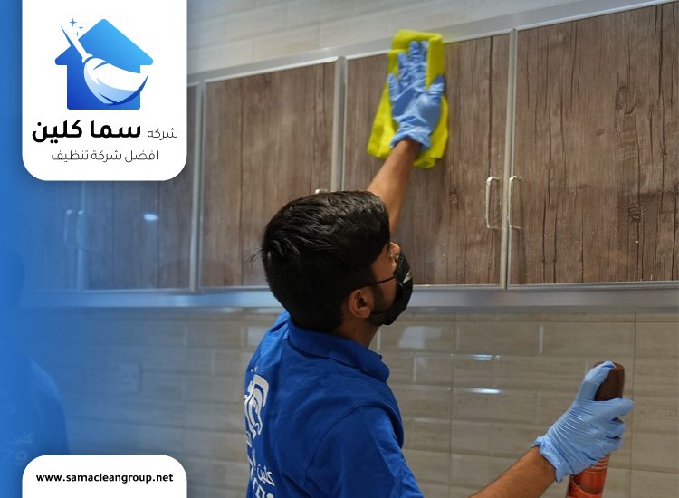 شركة تنظيف مطابخ في الكويت