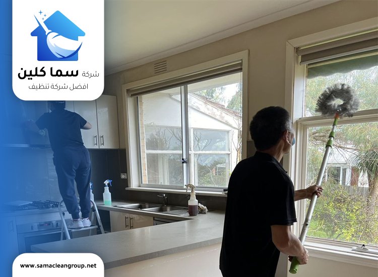شركة تنظيف مطابخ في الكويت