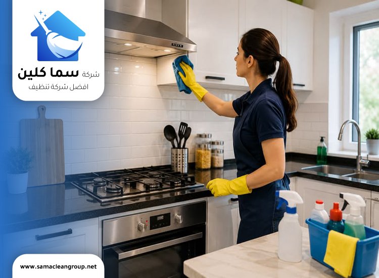 تنظيف شفاط مركزي للمطابخ
