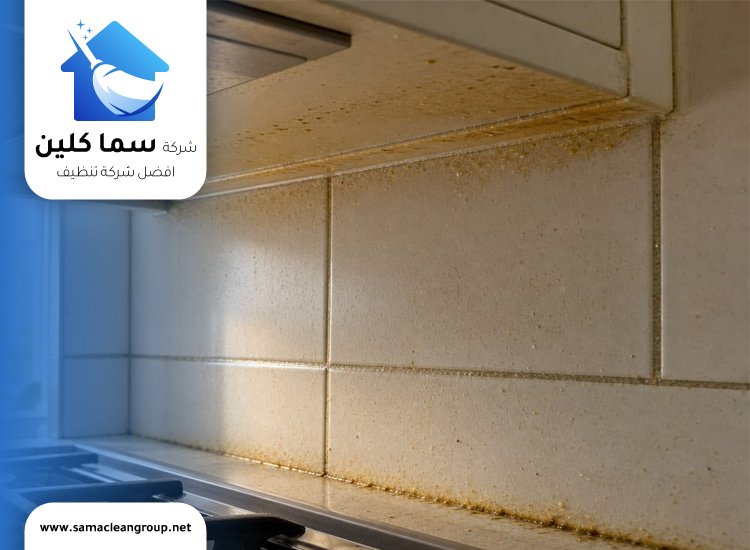 تنظيف اسقف المطبخ من الشحوم