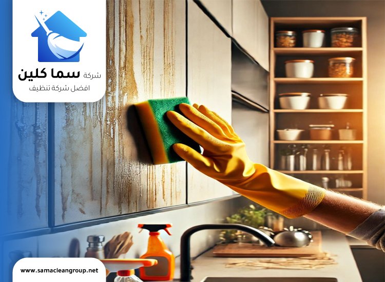 تنظيف خزائن المطبخ الخشب من الدهون
