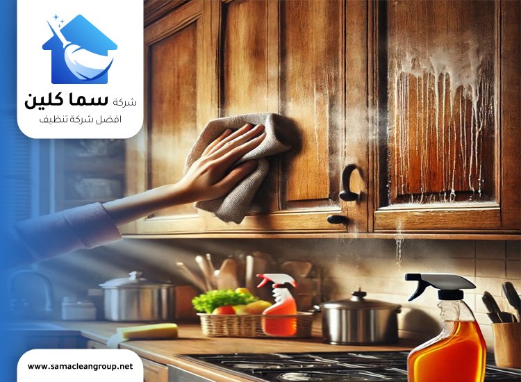 تنظيف خزائن المطبخ الخشب من الدهون