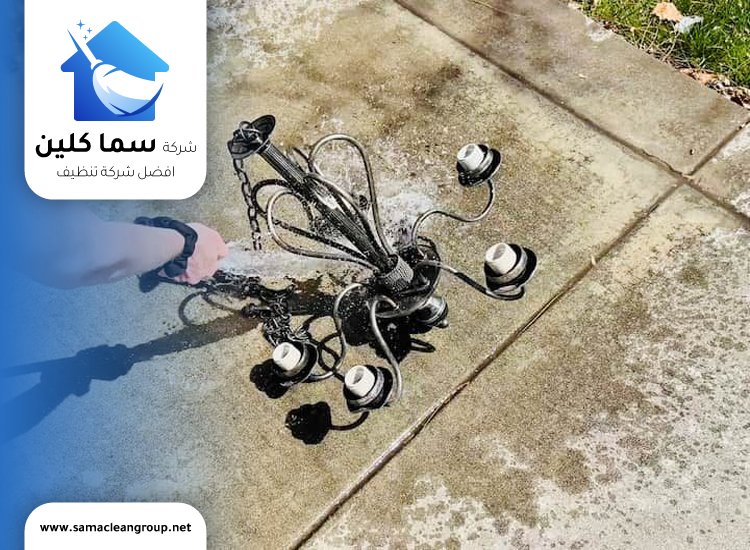 تنظيف الثريات في الكويت
