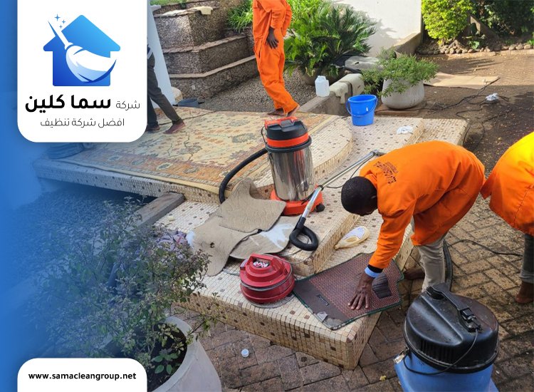 تنظيف السطح